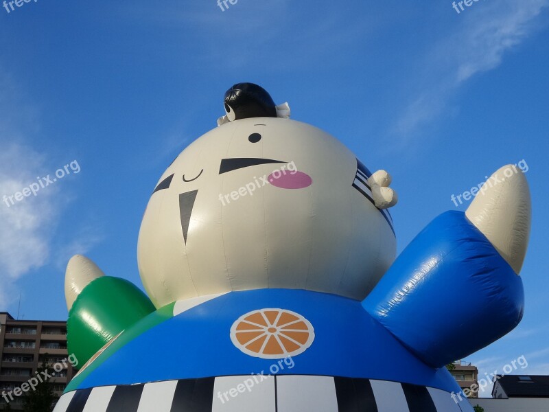 Japan Hamamatsu Mascot Inflatable Blue