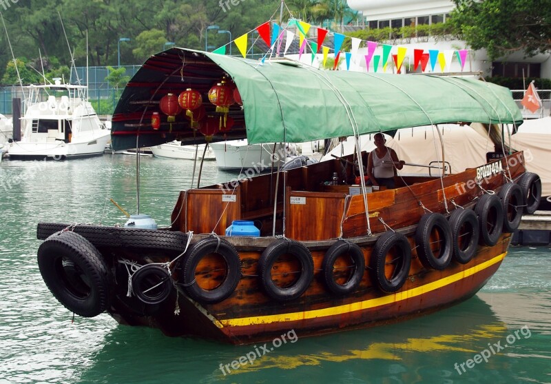 Sampan China Hong Kong Victoria Harbor Port