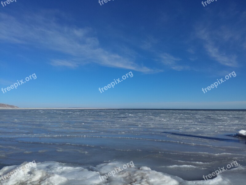 Qinghai Blue Sky Sky Pure Blue Free Photos