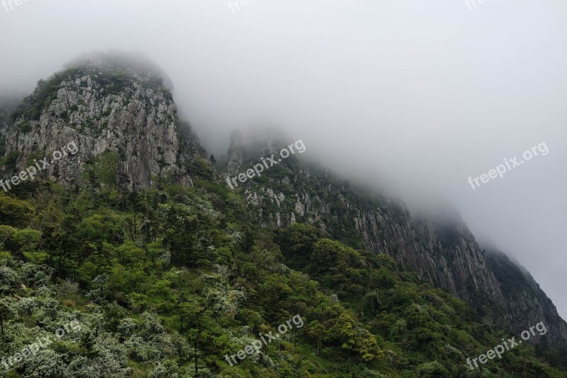 Gureumsan Sanbangsan Jeju Island Mountain Forest