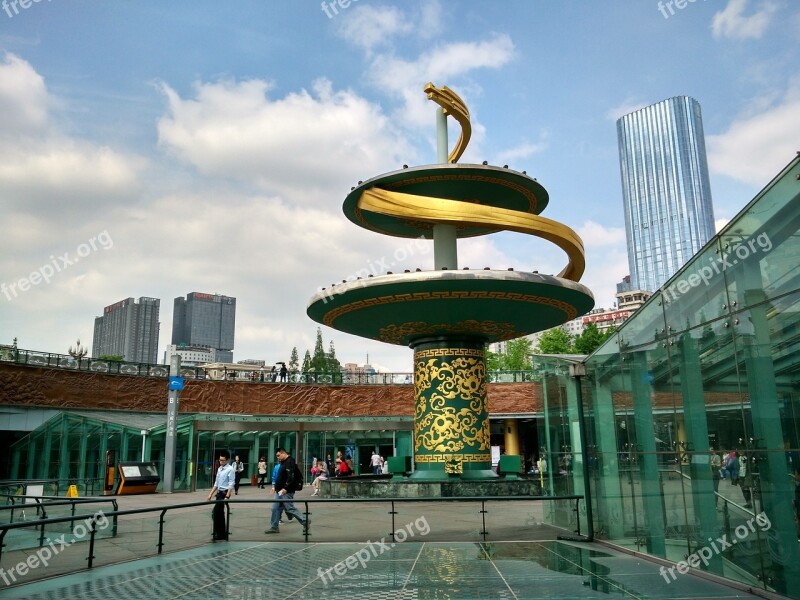 Chengdu The Scenery Tourism Sichuan Tianfu Square