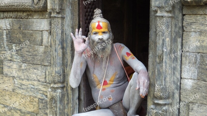 Pashupatinath Nepal Yoggi Kathmandu Temple