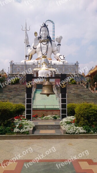 Manchi Chardham Mandir Shiva Hindu Adventure