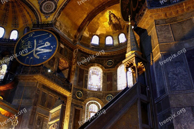 Hagia Sophia Cami Istanbul Free Photos