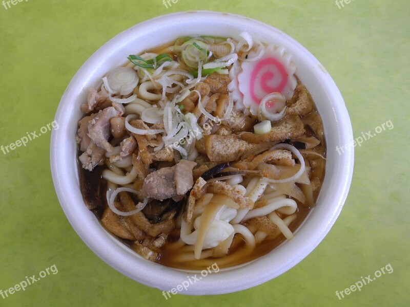 Udon Soup Bowl Styrofoam Free Photos