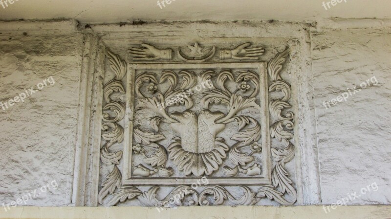 Lintel Motif Decorative Ottoman Artistic