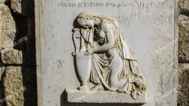 Headstone Sculpture Greek Sign Gravestone Memorial