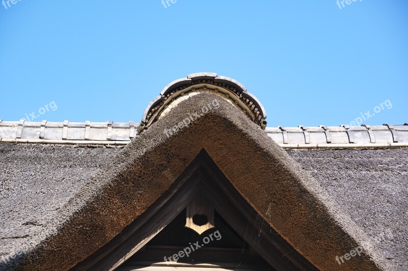 Japan Rural Houses Farmer Roof Wooden