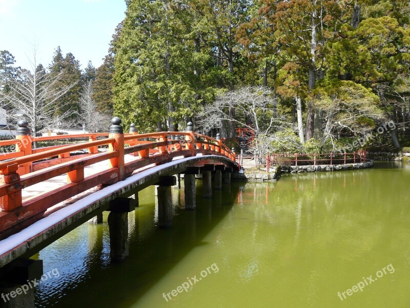 Japan Koyasan Bridge Free Photos