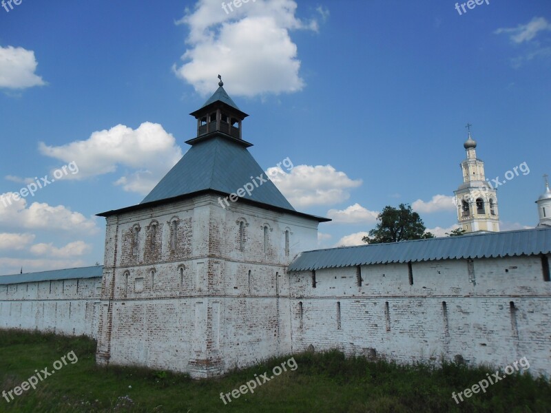 Fortress The Kremlin Fortification Architecture History