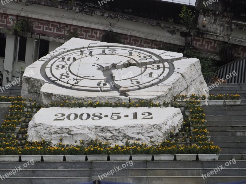 Wenchuan Earthquake Xuan High School The Hard Way Sad Free Photos