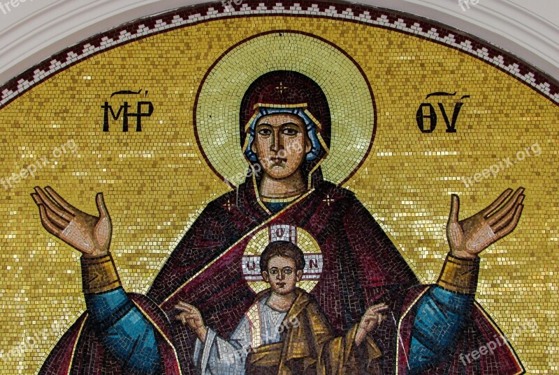 Lintel Virgin Mary And Jesus Panagia Mosaic Church