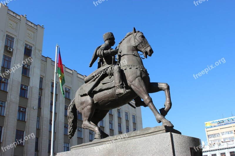 Krasnodar Monument Sculpture History Free Photos