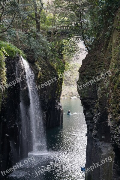 Days Sun Coming To Real Name Wells Waterfall Takachiho Gorge Miyazaki Takachiho