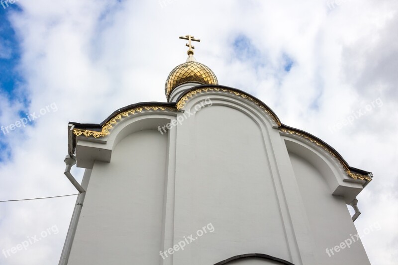 Russia Borovsk Old Town Orthodoxy Christianity