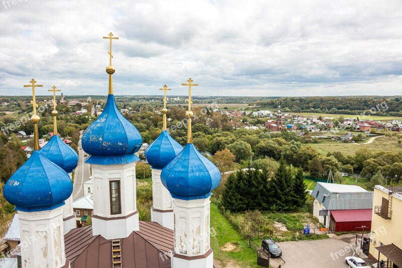 Russia Borovsk Old Town Orthodoxy Christianity