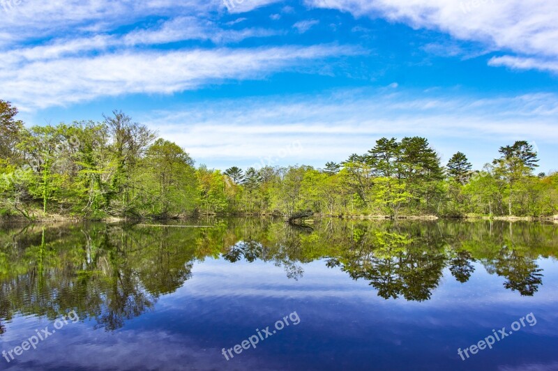 Japan Nature Outdoors Fukushima Urabandai