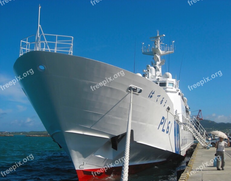 Patrol Boats Okinawa Ishigaki Island Hateruma White