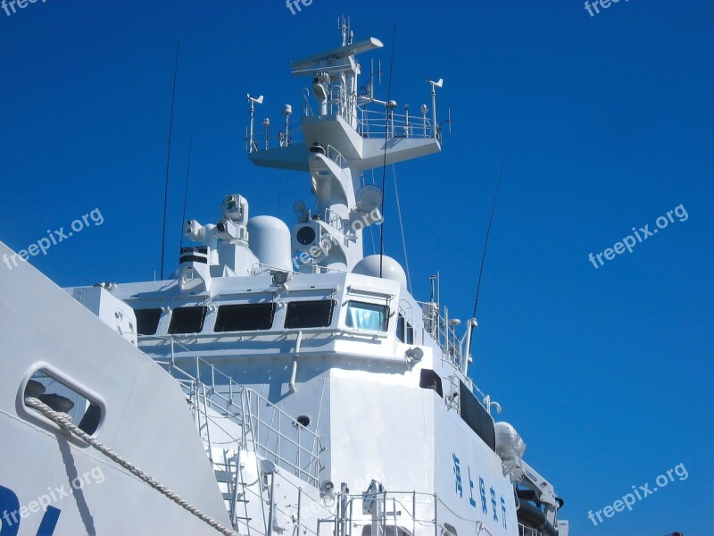 Patrol Boats Okinawa Ishigaki Island Hateruma White