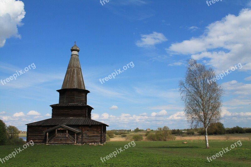 Novgorod Churches Landscape Free Photos