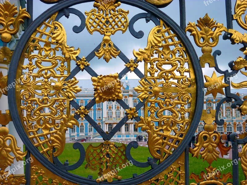 Detail Gold Fence Splendor St Petersburg