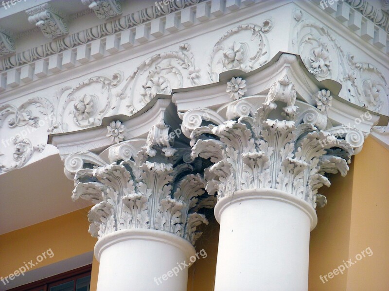 Columnar Capitals Detail Architecture Free Photos