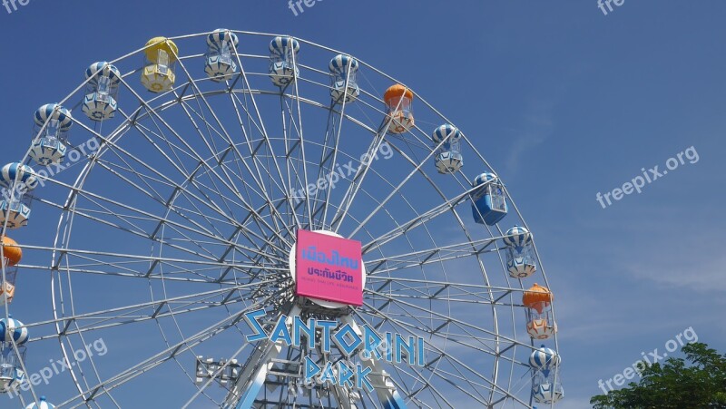 Thailand The Ferris Wheel Amusement Park Hua Hin Tourism