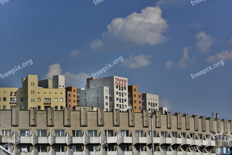 House Structure Building Sky City Megalopolis