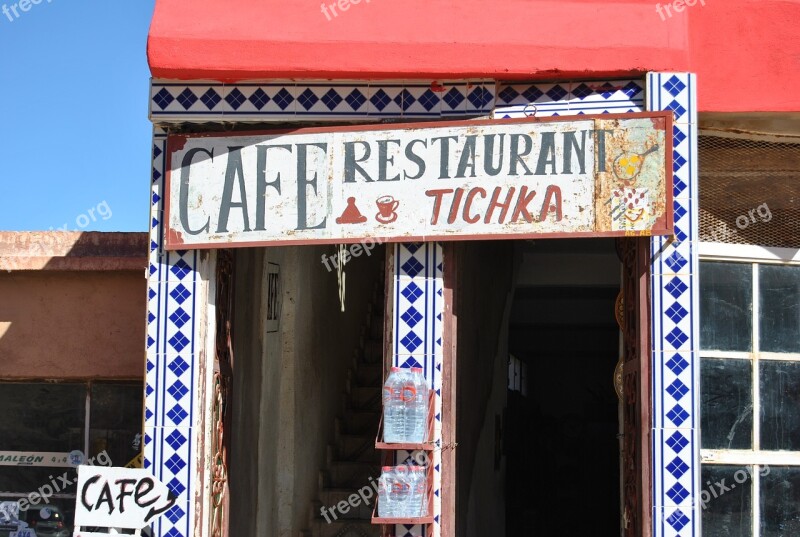 Morocco Tichka Atlas Sign Bar