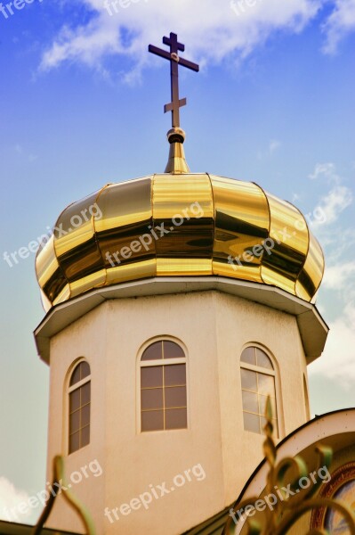 Church Architecture Dome Orthodoxy Free Photos