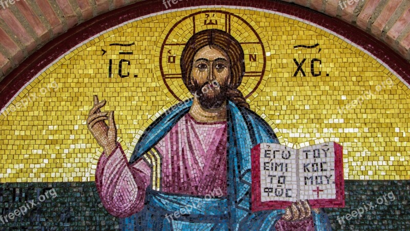 Lintel Jesus Christ Mosaic Church Architecture