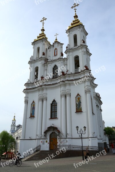 Church Belarus Vitebsk Church Of The Resurrection Free Photos