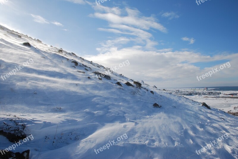 Iceland Nature Mountain Icelandic Landscape