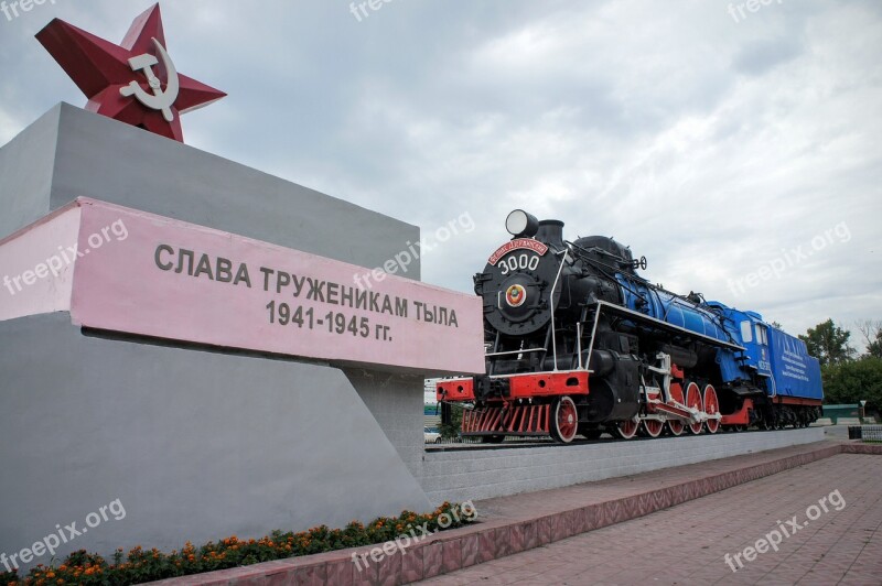 Railway Steam Locomotive Locomotive Historically Museum Locomotive