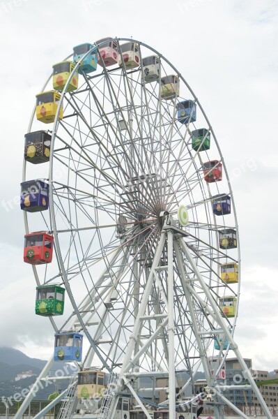 Ferris Wheel Children New Paradise Taipei Amusement Park Free Photos