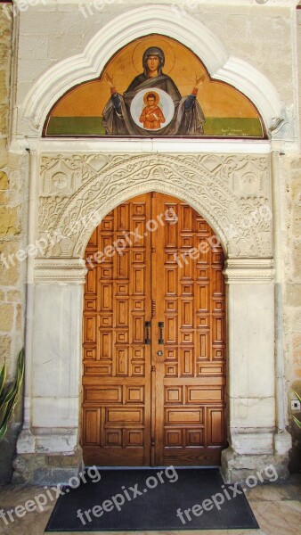 Door Gate Entrance Church Orthodox