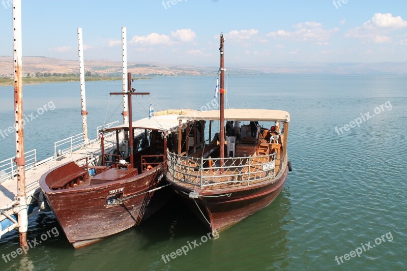 Tiberias Holy Land Israel Boat Lake Of Galilee