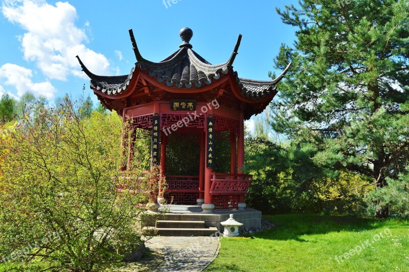 Pavillion China Garden Gardens Of The World Berlin Culture