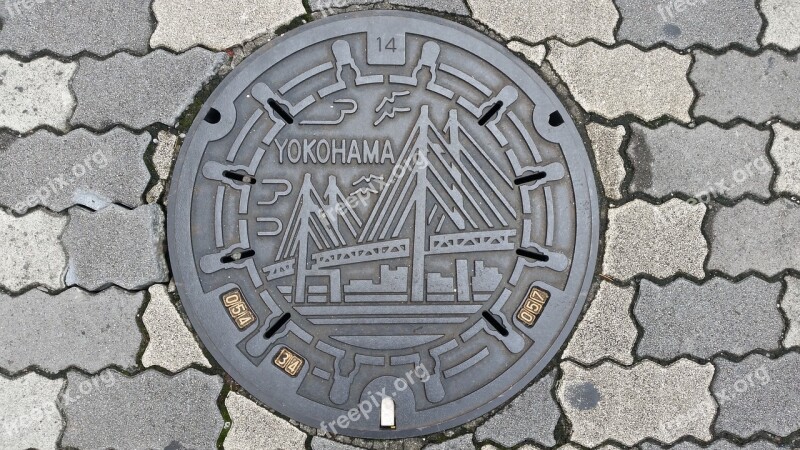 Lid Yokohama Drain Lid Metal City