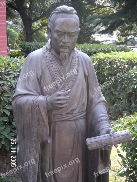 China Statue Chinese Ancient Scholar