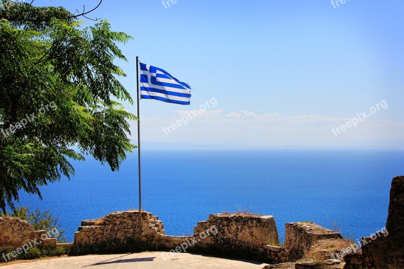 Greece Flag Sea Fortress Zakynthos