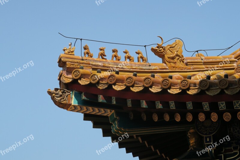 Forbidden City Roof Beijing Free Photos