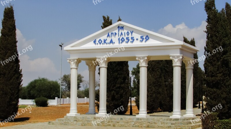 Cyprus Avgorou Monument Eoka Independence