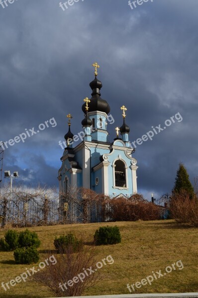 Svâtogork Church Temple Christianity Religion