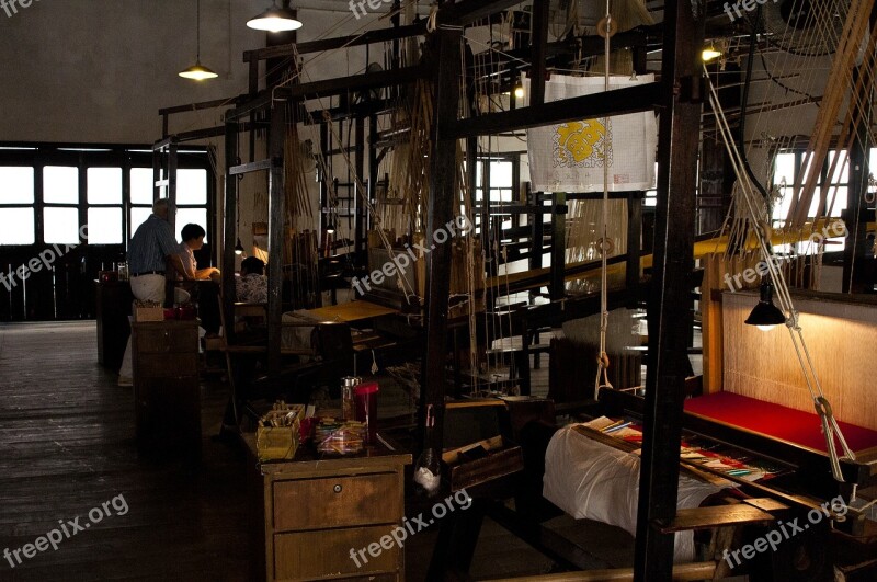 Wuzhen Brocade Silk Weaving Old Memory Wooden