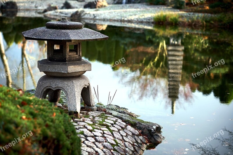 Japanese Garden Bonn Park Nature Garden Show