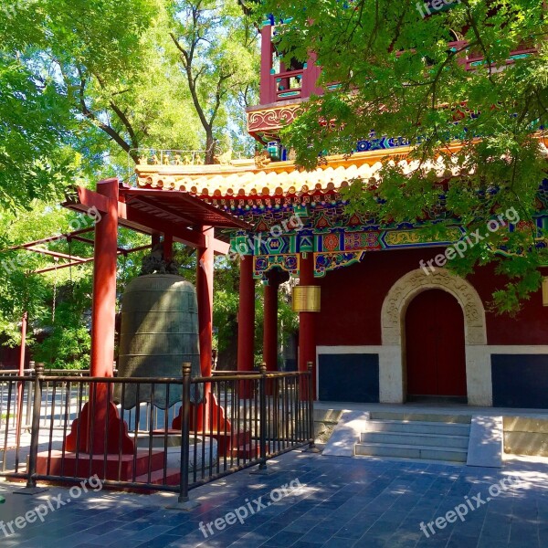 Beijing Lama Temple Classical Temple Burning Incense