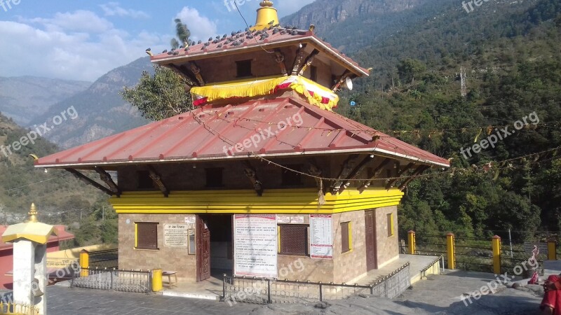 Galeshwor Temple Hindu Nepal Myagdi