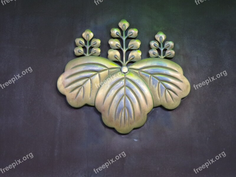 Emblem Japanese Traditional Crest Imperial