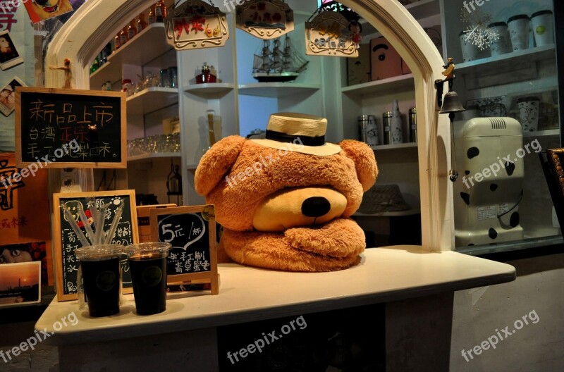 Gulangyu Island The Bear Tea Shop Free Photos